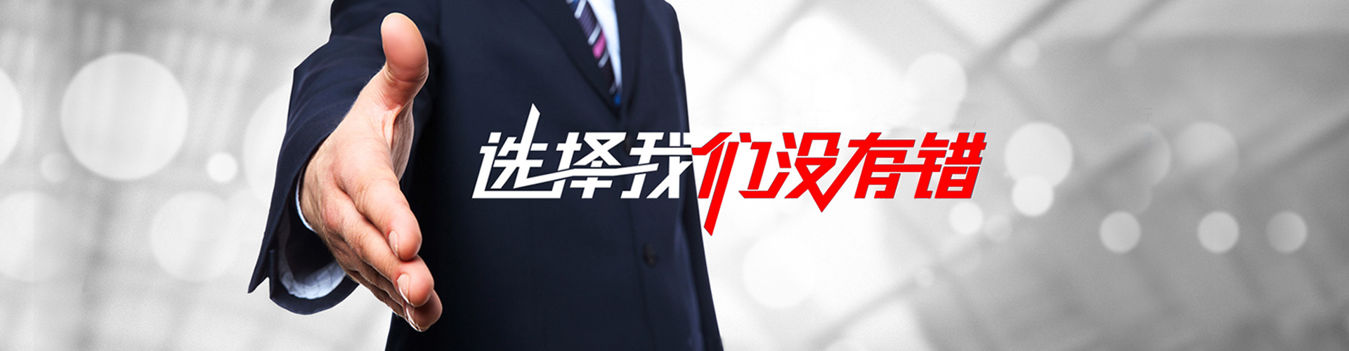 镇江2